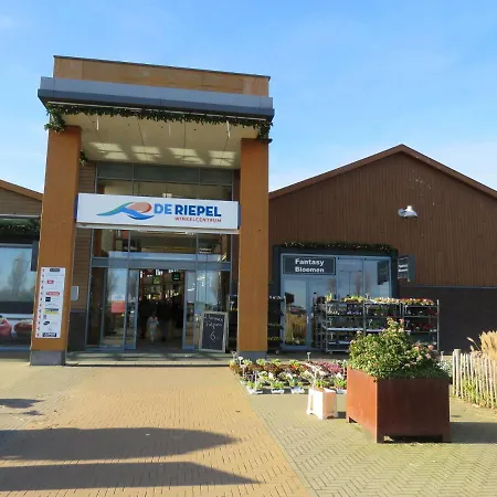 Lovely Holiday Within Cycling Distance Of The Dunes And The Beach! *